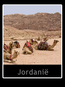 Jordani&euml;
